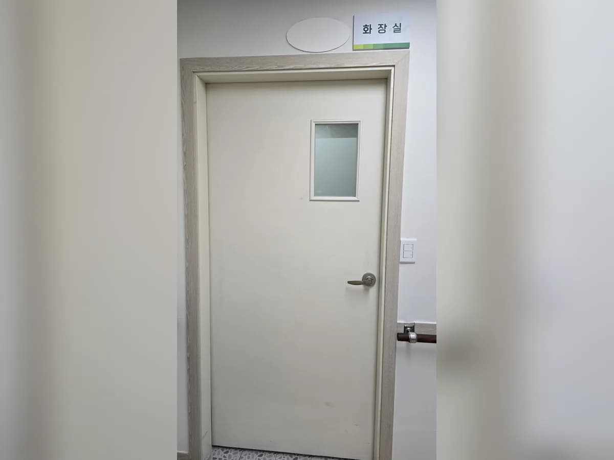 선재 주야간노인센터 이미지 8