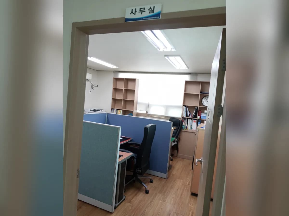 한결재가복지센터 이미지 4