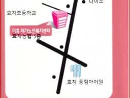 더휴재가노인복지센터