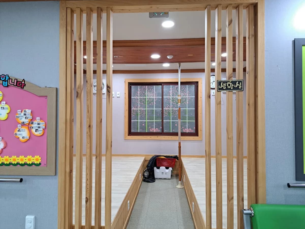 양지데이케어센터 이미지 5