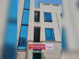 부영주간보호센터