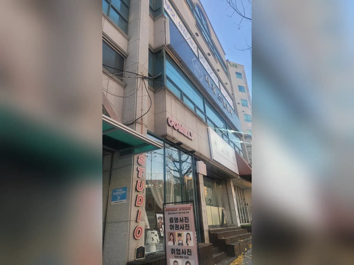 부모섬김 재가방문요양센터 이미지 1
