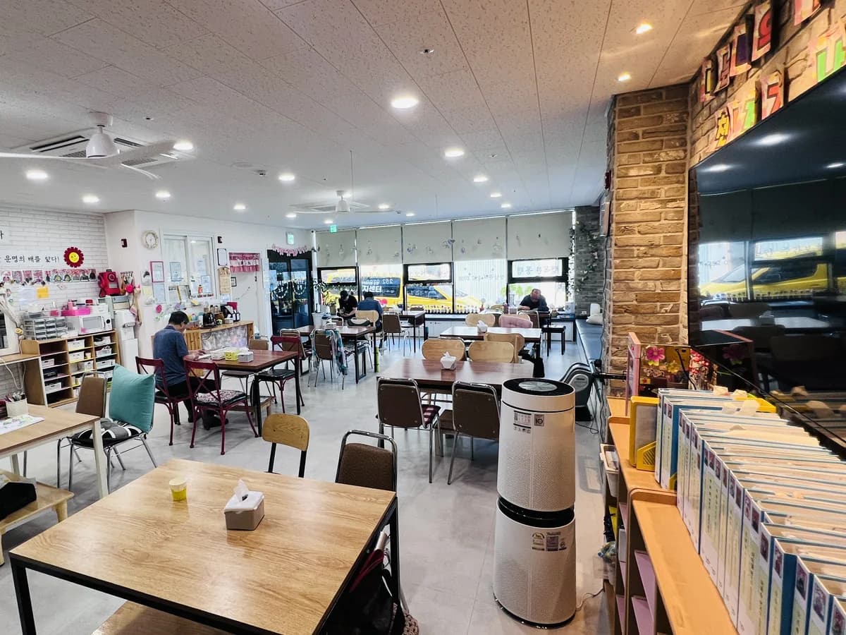정성복지센터 이미지 1