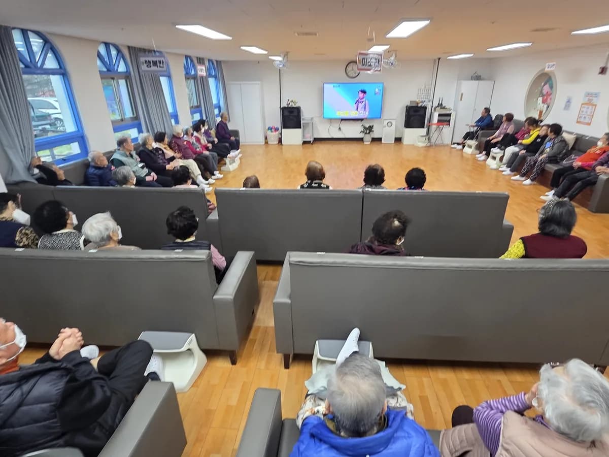 신포항재가복지센터 이미지 3