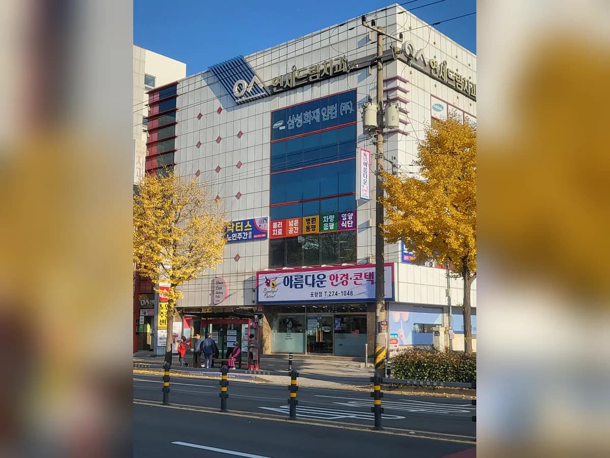 닥터스 노인주간센터 이미지 3