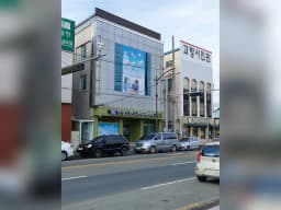 안강노인주간복지센터