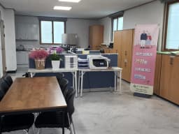문무복지센터