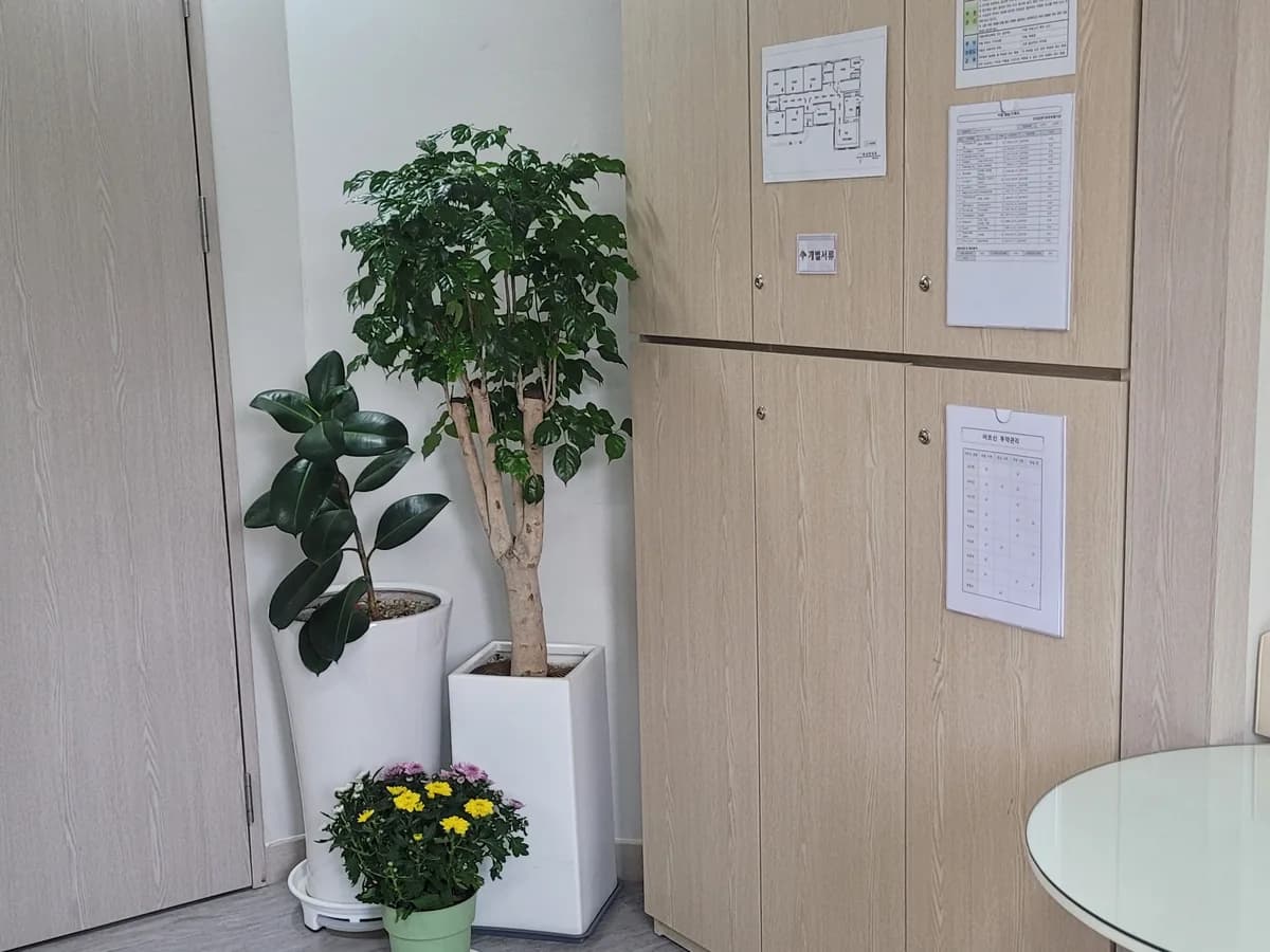 보문숲노인복지센터 이미지 6