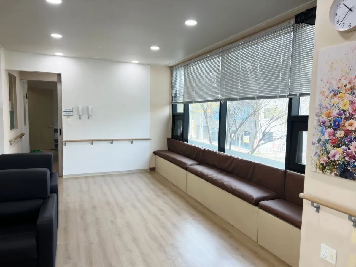 효담주간보호센터 이미지 6