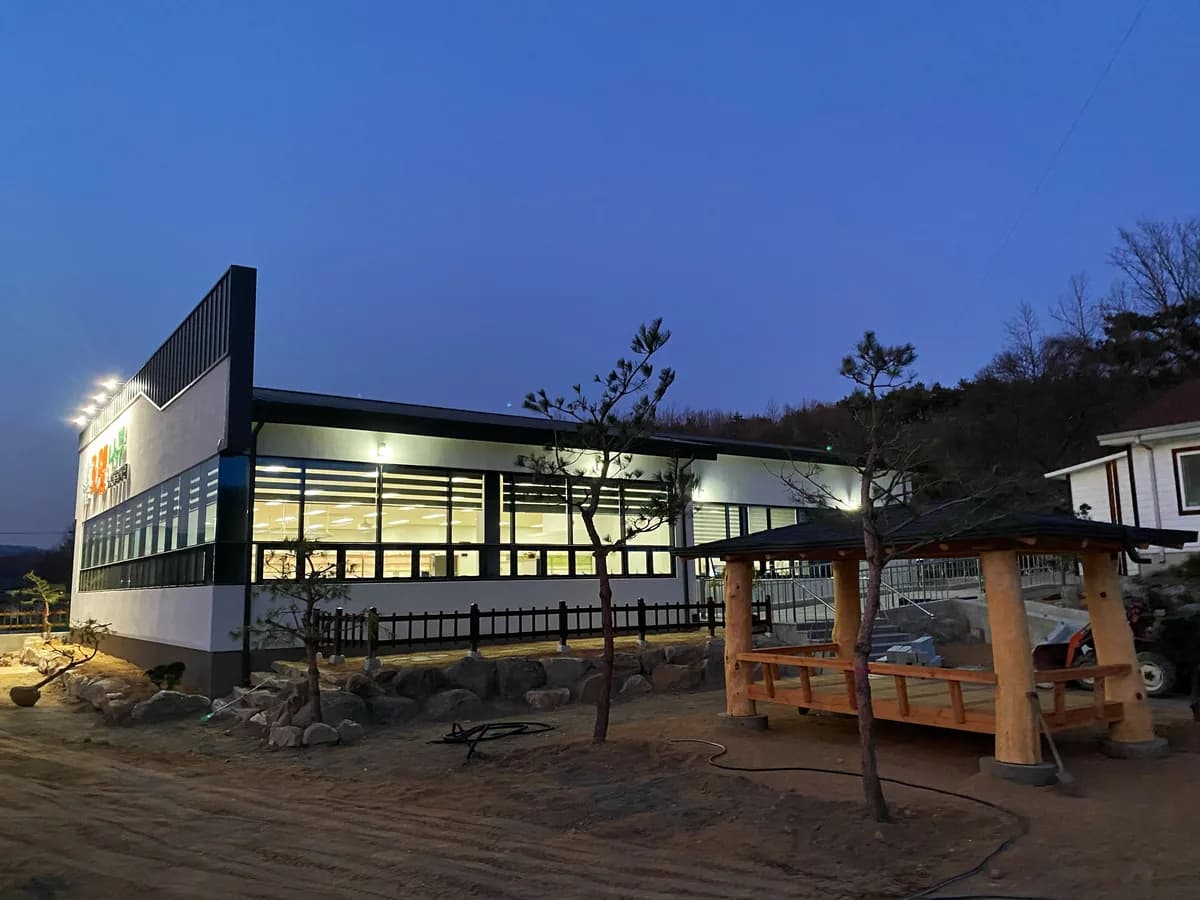 로뎀나무 노인돌봄센터 이미지 3