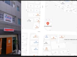 미래나눔재가복지센터