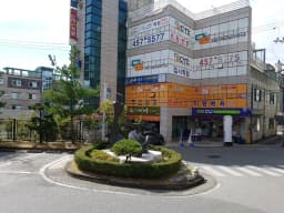 온누리재가노인복지센터