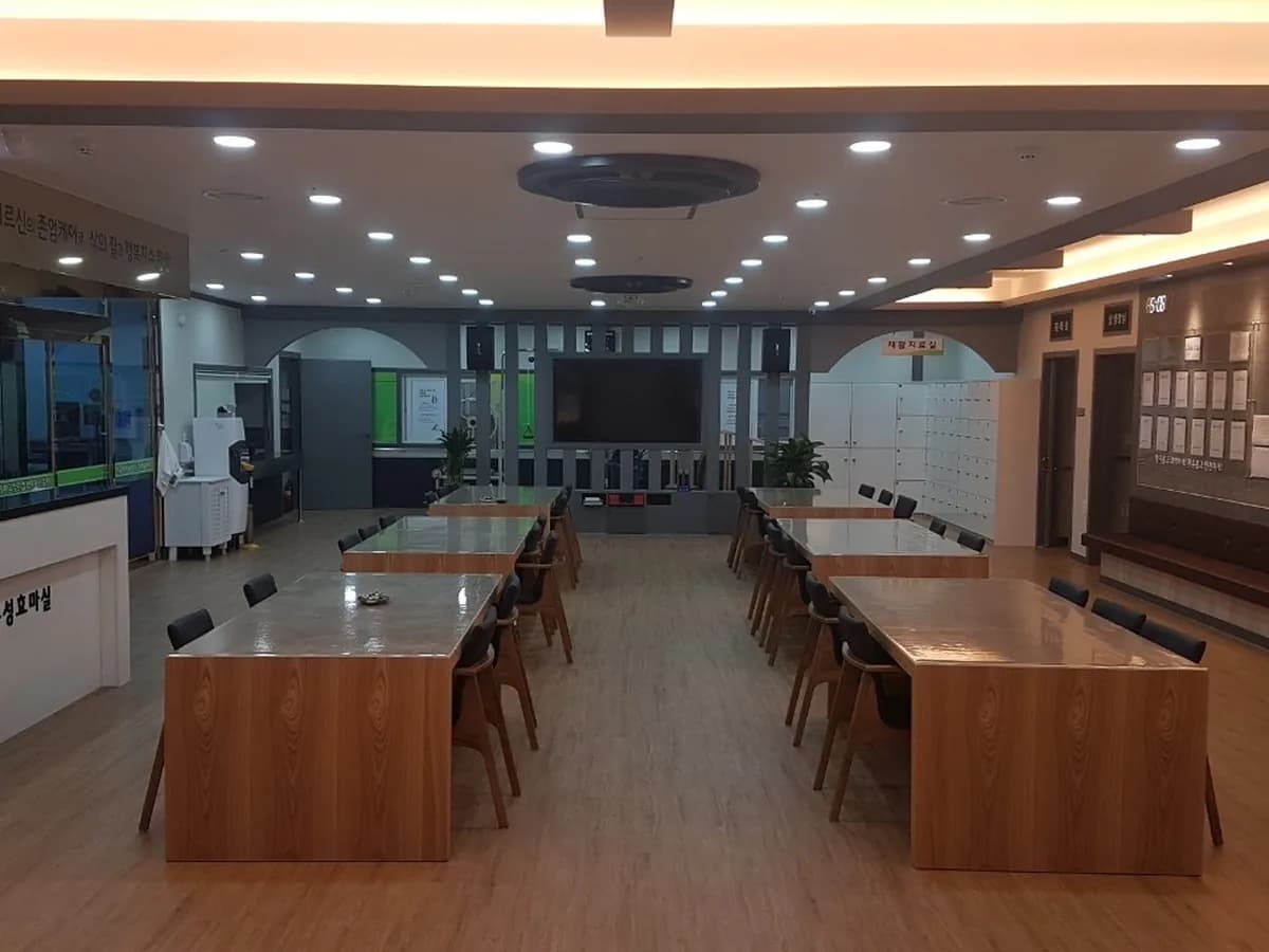 문성효마실노인주간보호전문센터 이미지 6