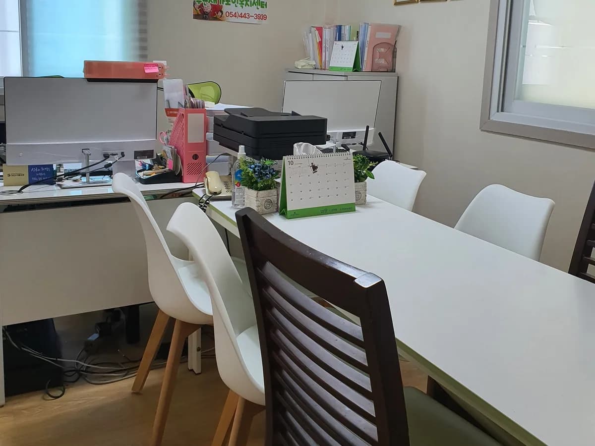 푸른재가노인복지센터 이미지 2