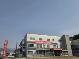 더나은재가노인복지센터