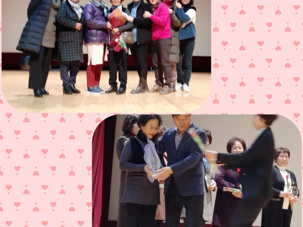 (주)가정종합복지센터 이미지 1