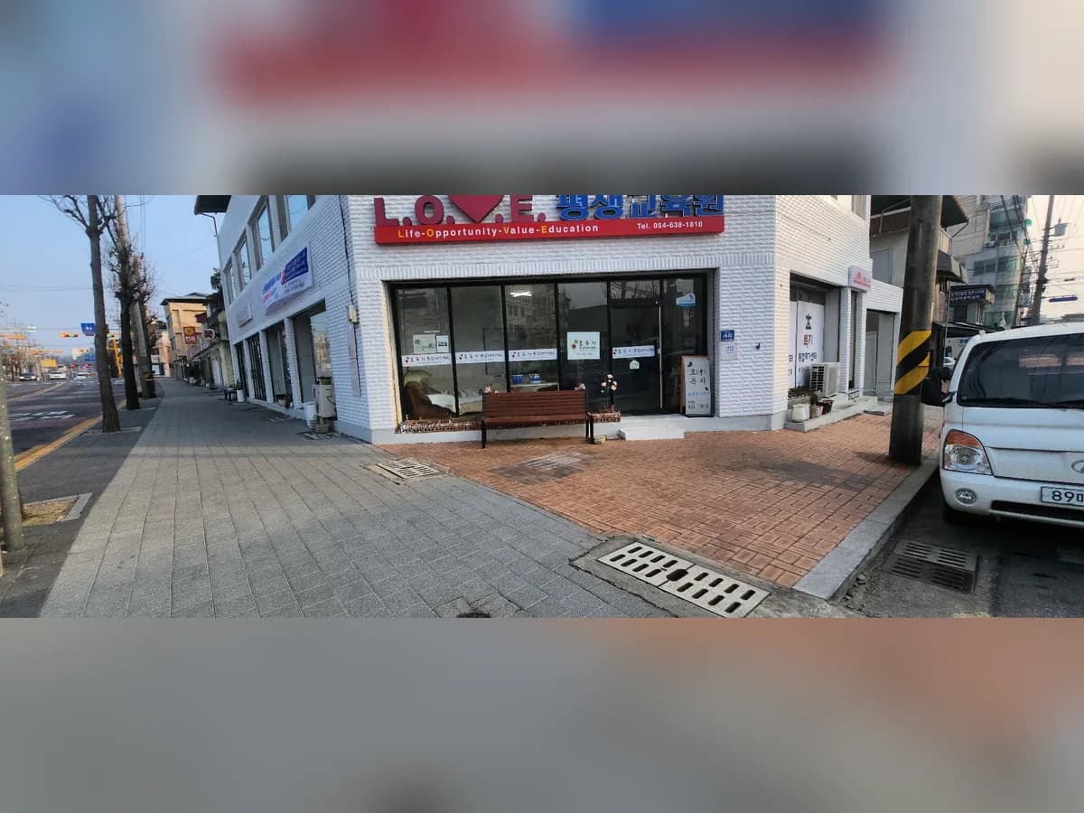 효복지통합재가센터 이미지 5