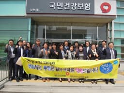 영천기독교청년회(YMCA)영천노인복지센터