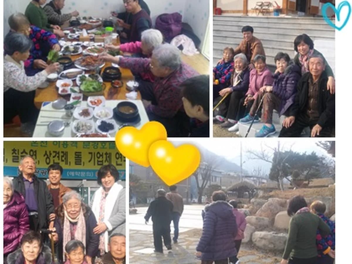 은광노인복지센터 이미지 3