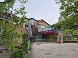 이레노인복지센터