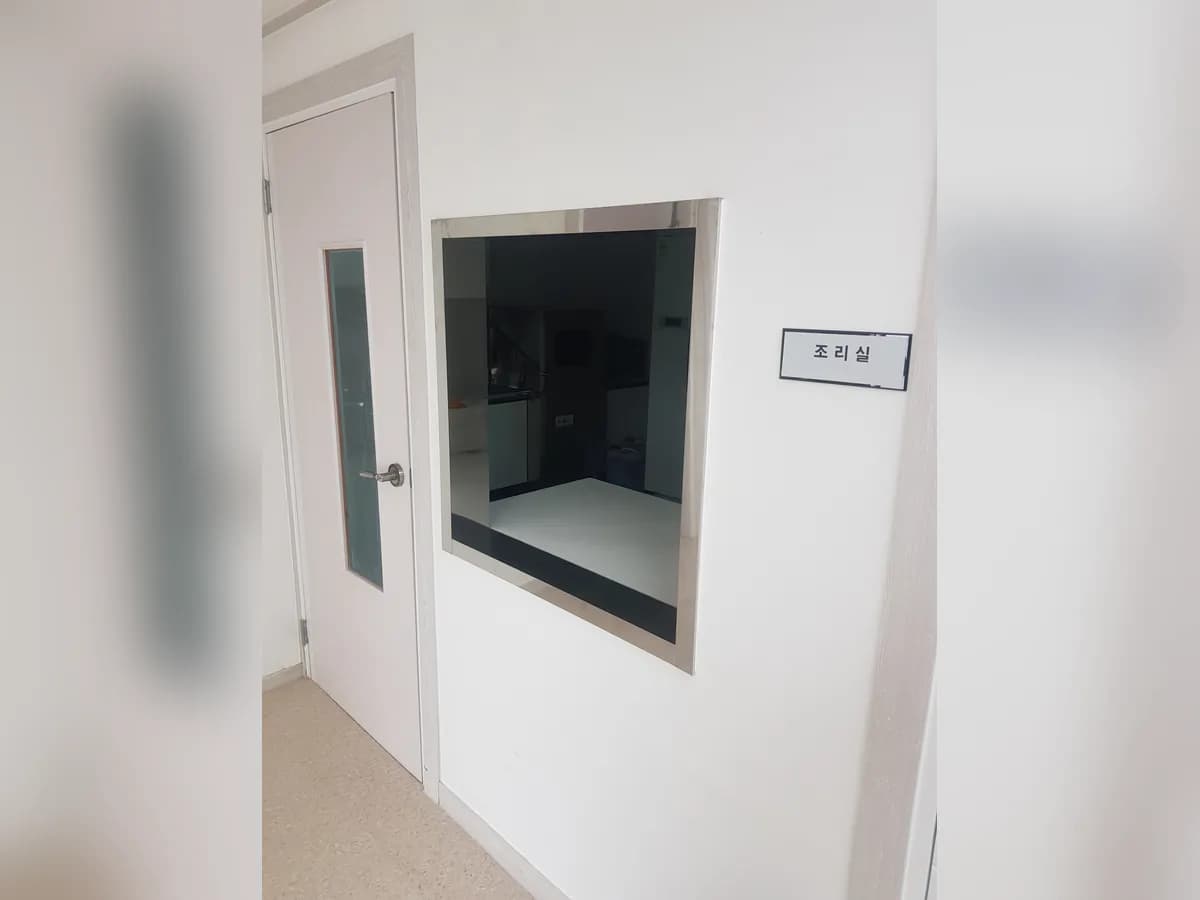 미소치매전담형 주야간보호센터 이미지 6