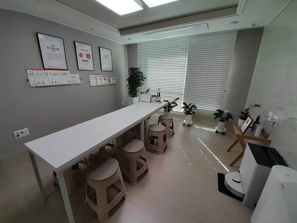 사랑손요양복지센터 이미지 2