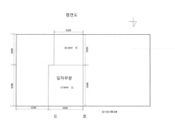 가족행복재가복지센터