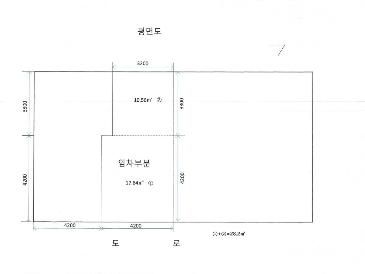 가족행복재가복지센터 이미지 1