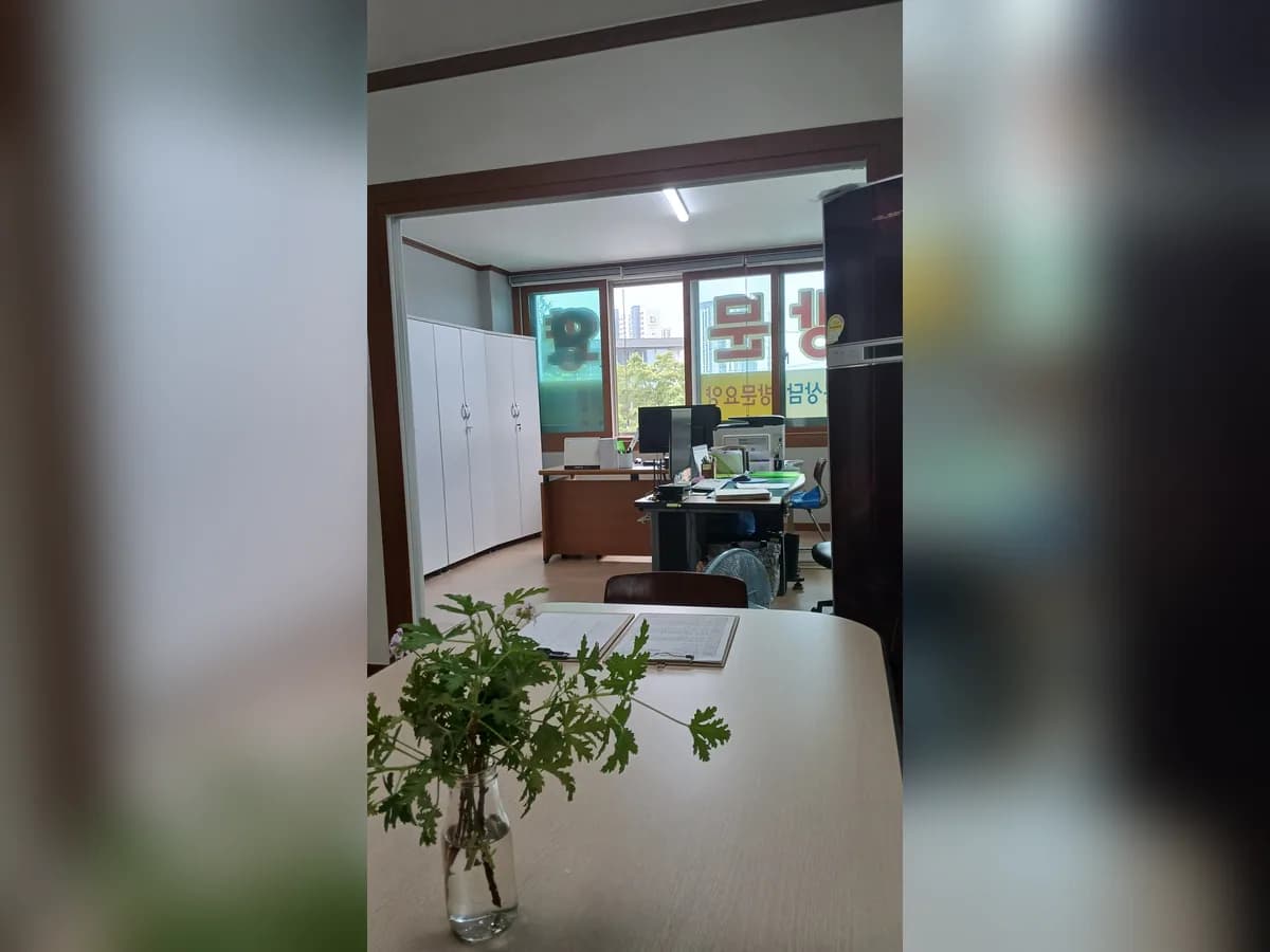 신예향재가복지센터 이미지 2
