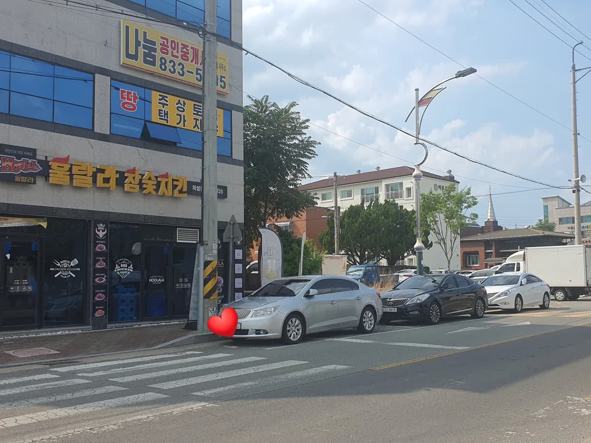으뜸노인복지센터 이미지 7