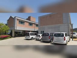 수달래효원 노인복지센터