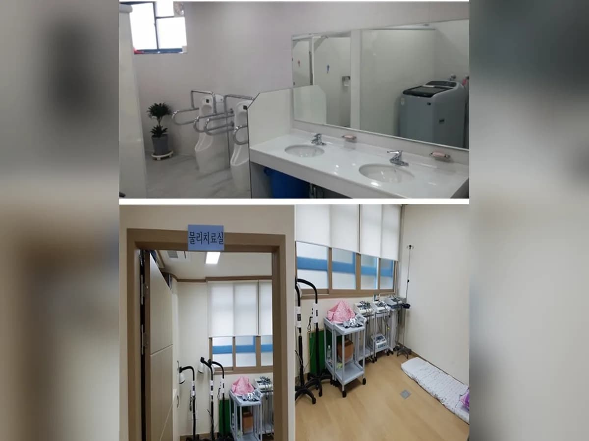 청도군주간보호센터 이미지 2
