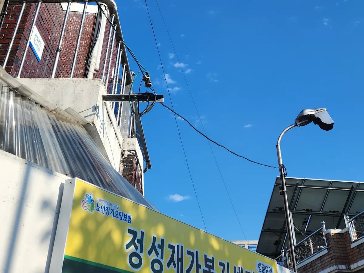 정성재가복지센터 이미지 4