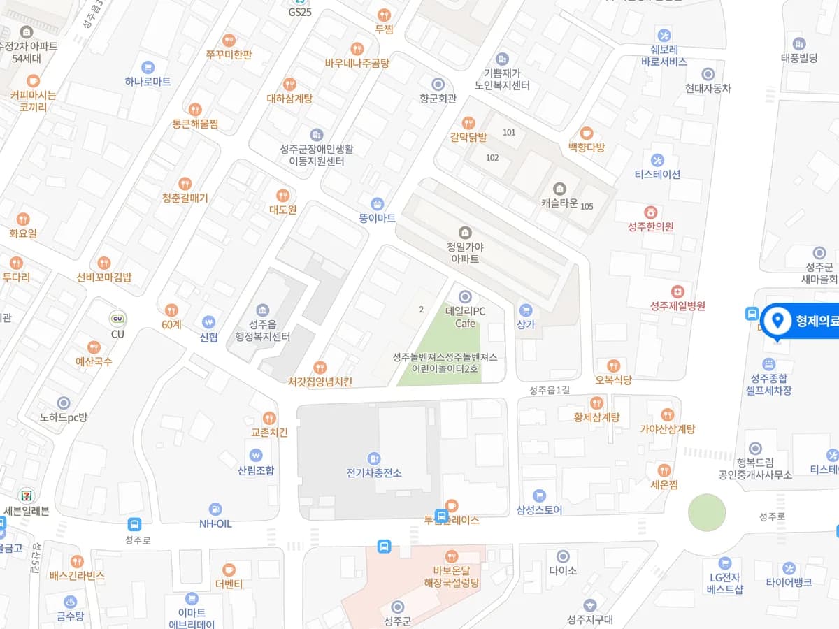 형제의료기 이미지 3