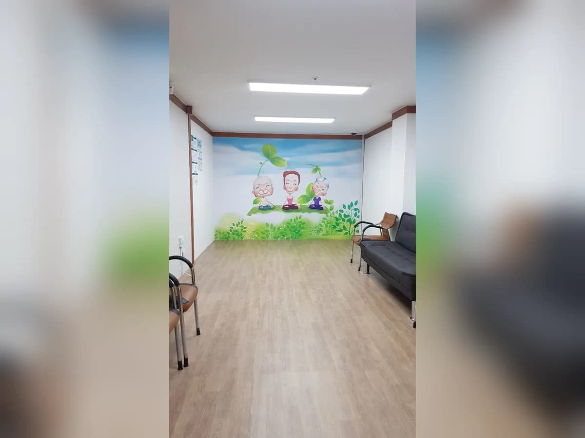 한국복지주간보호센터 이미지 6