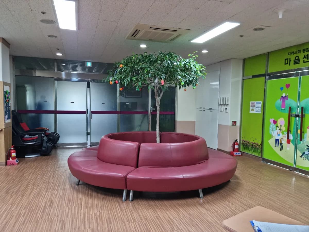 동진소규모노인종합센터 이미지 6