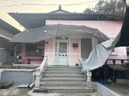 명진노인통합지원센터