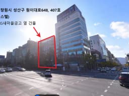 장생마을노인재가복지센터