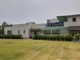 도솔주간보호센터