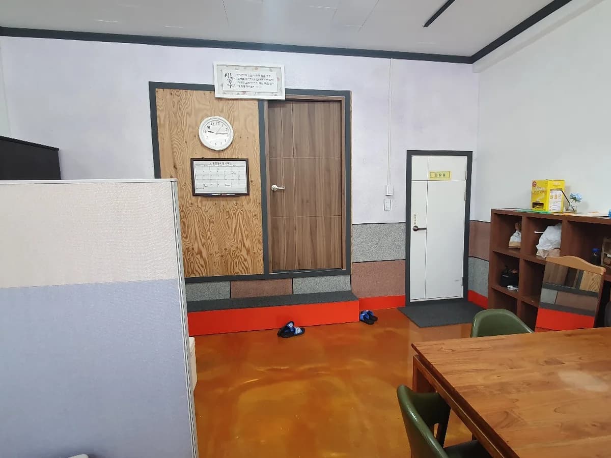 새소망재가복지센터 이미지 1