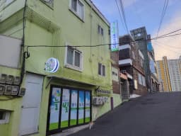 늘 새롭고 더 큰 복지를 꿈꾸는 빛재가복지센터