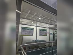 다원재가복지센터