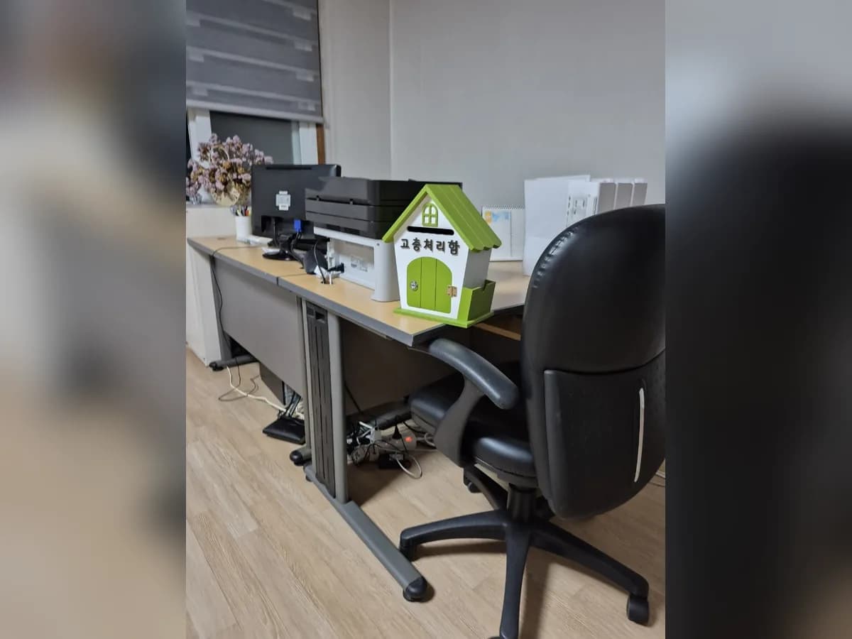 큰품애 재가복지센터 이미지 2