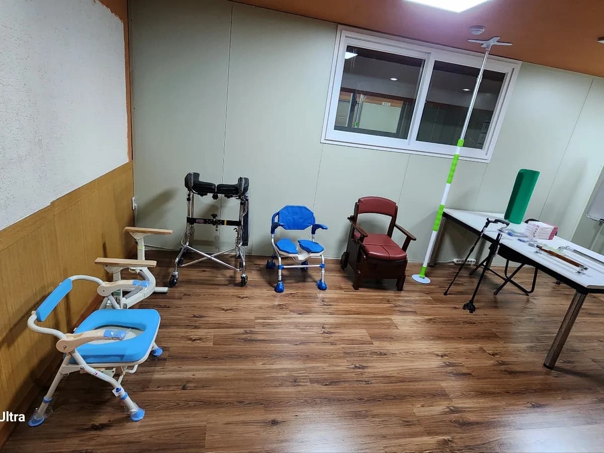 다온의료기 이미지 1