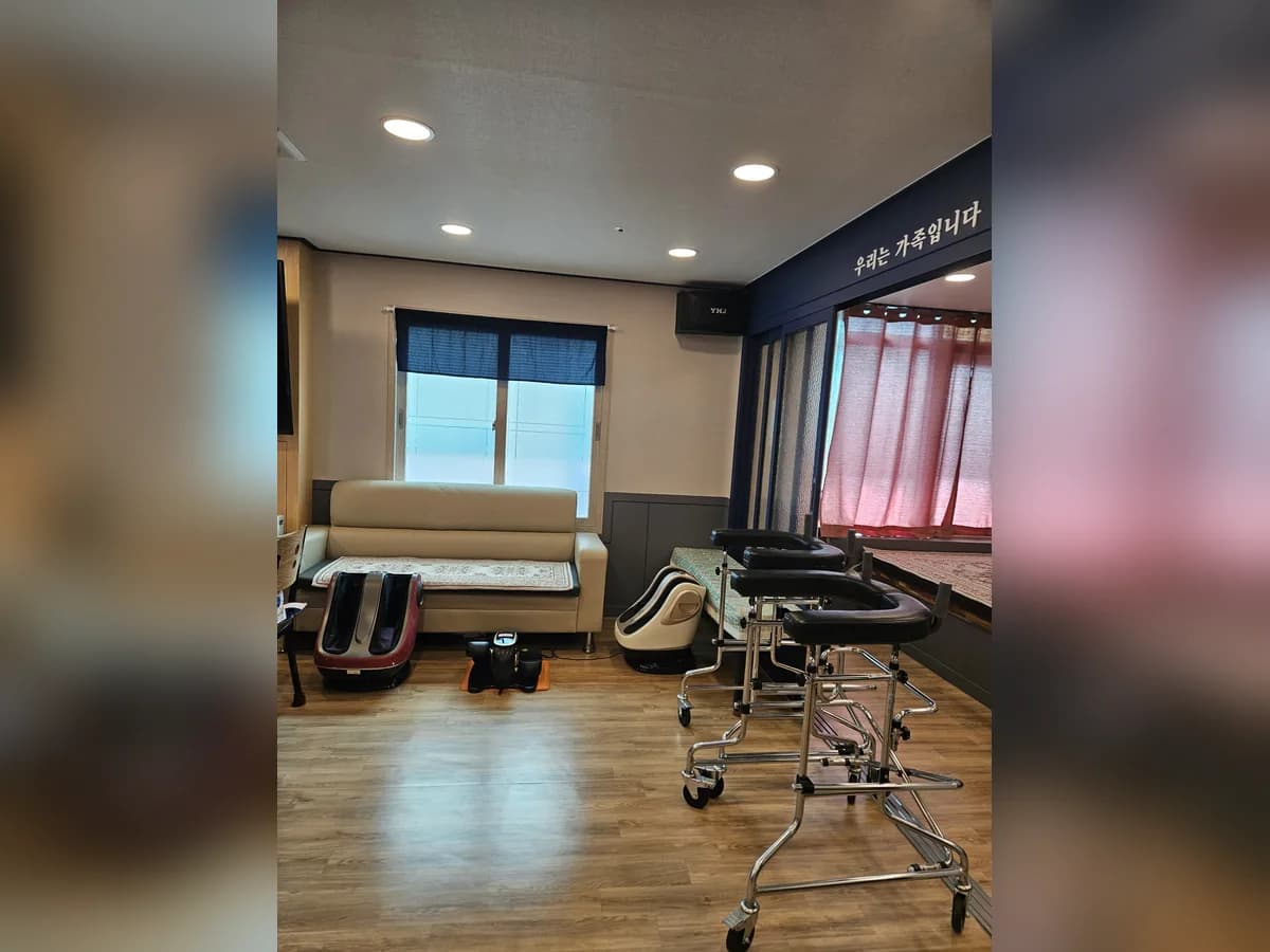 하사랑주간보호센터 이미지 4