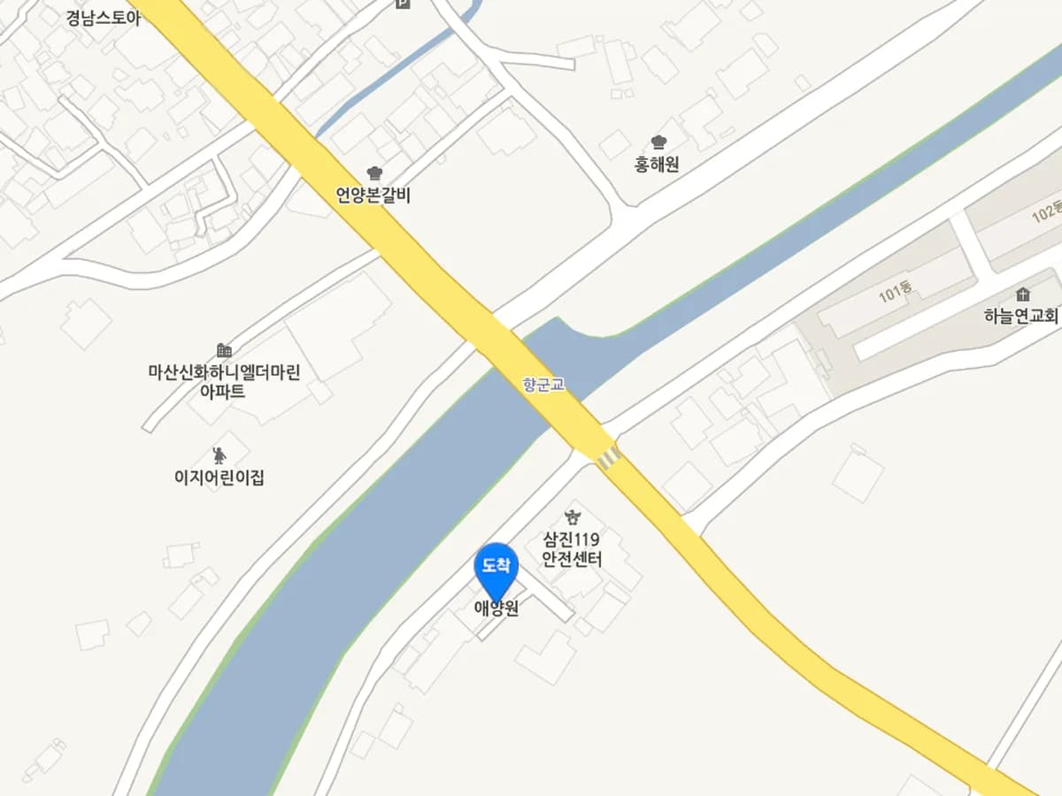 애양노인통합지원센터 이미지 3