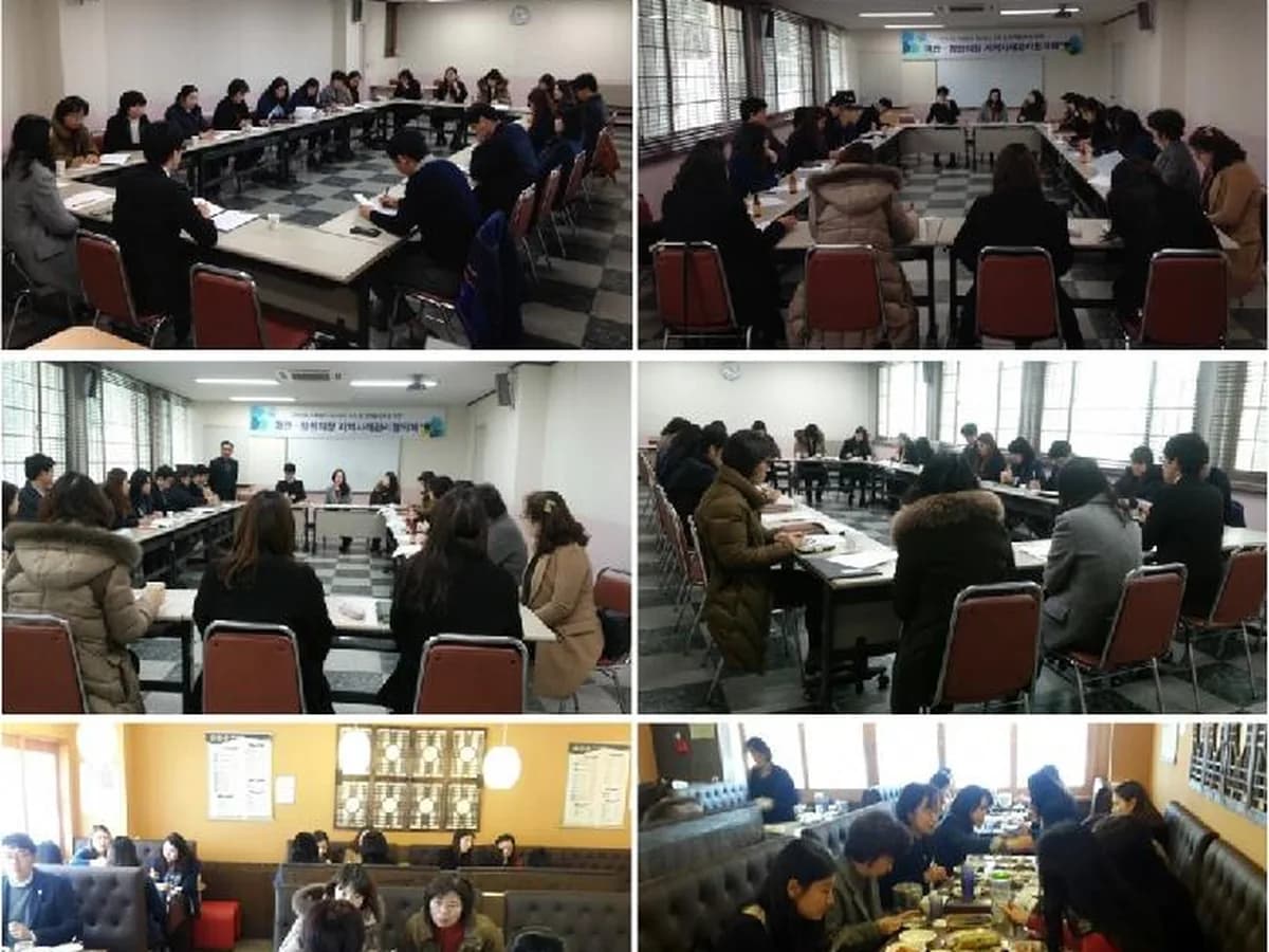 경남노인통합지원센터 이미지 2