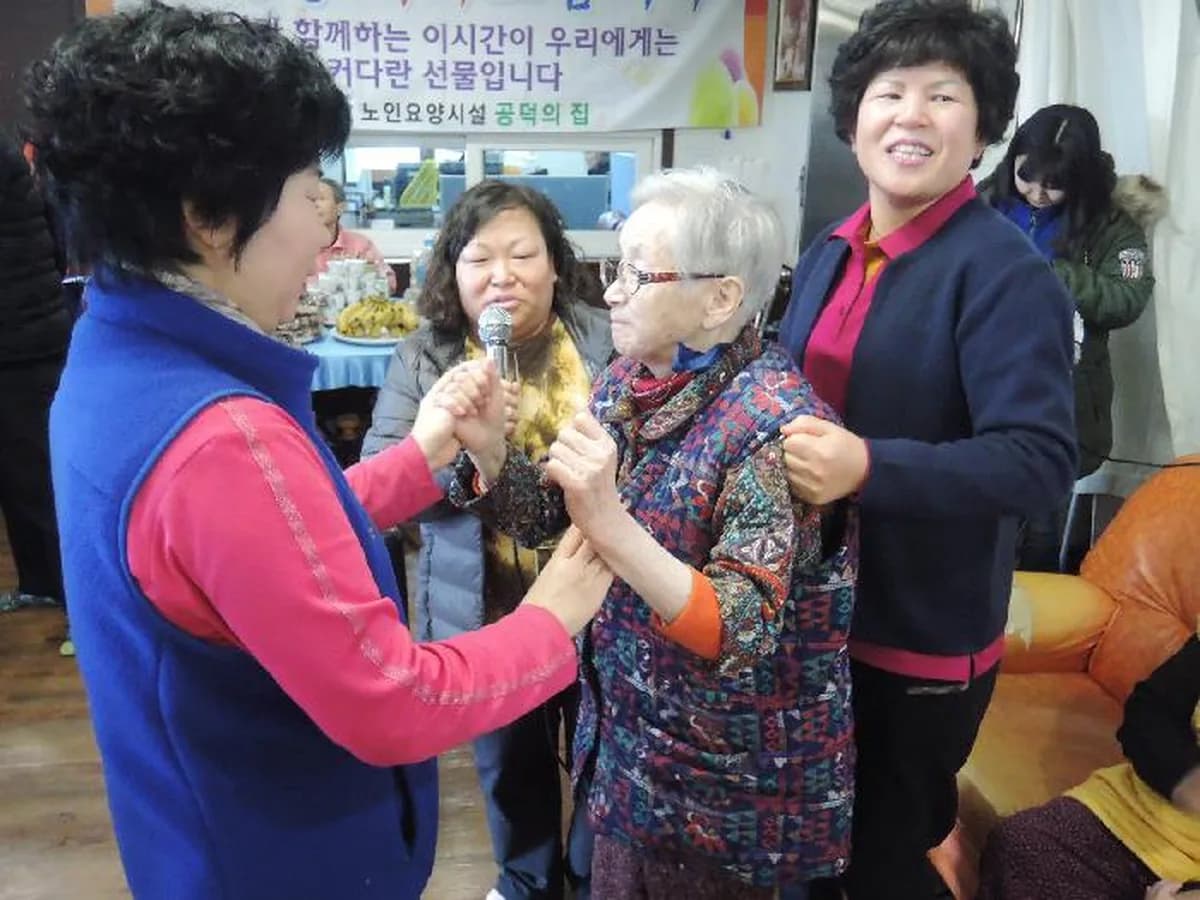 공덕의집노인통합지원센터 이미지 2