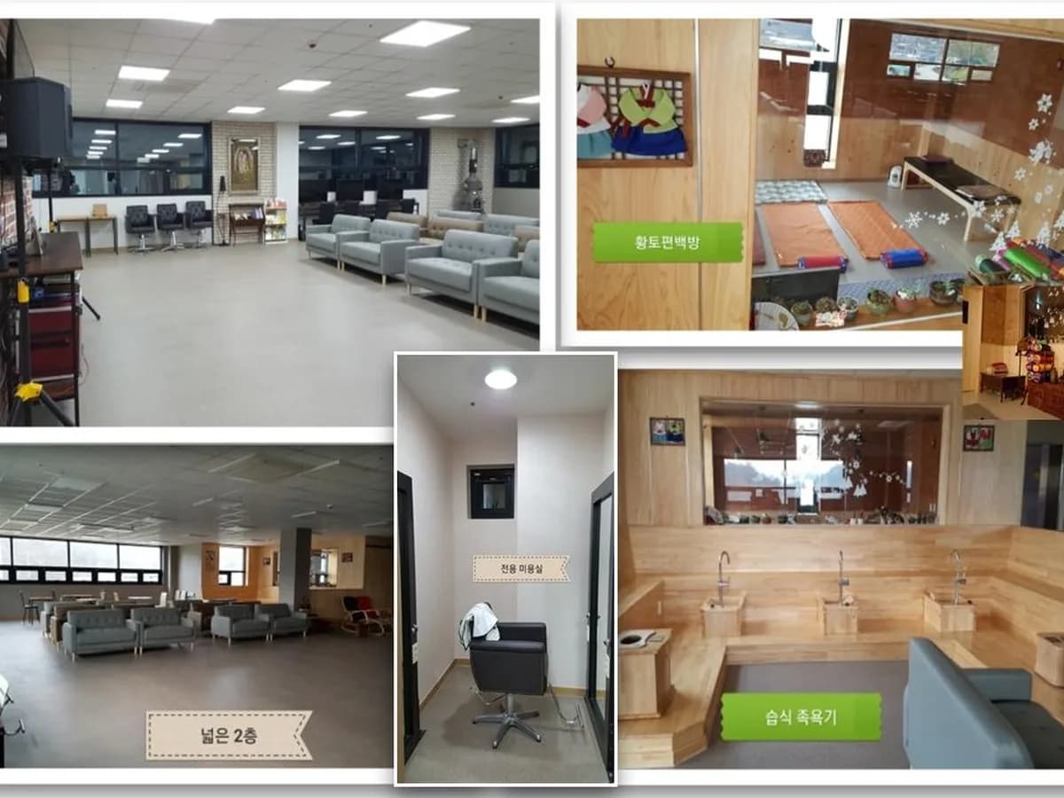팜케어재가노인복지시설 이미지 8