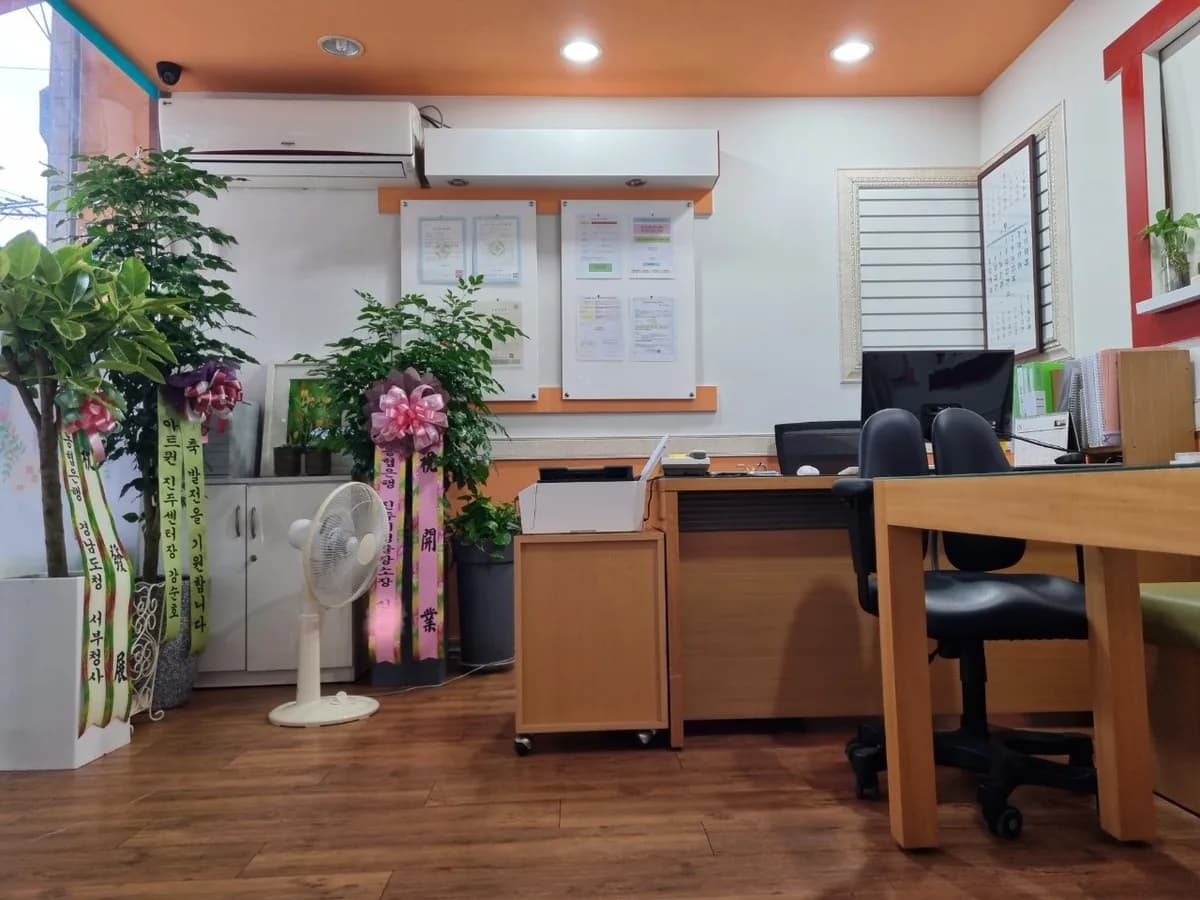 참고은재가복지센터 이미지 6
